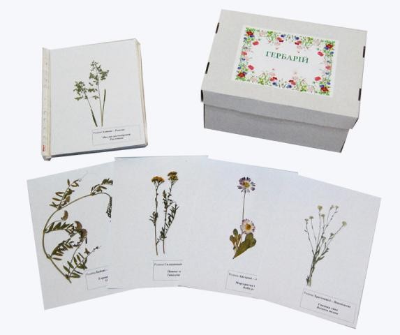 Гербарии
