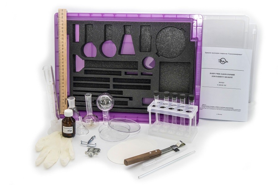 Приборы, наборы и принадлежности